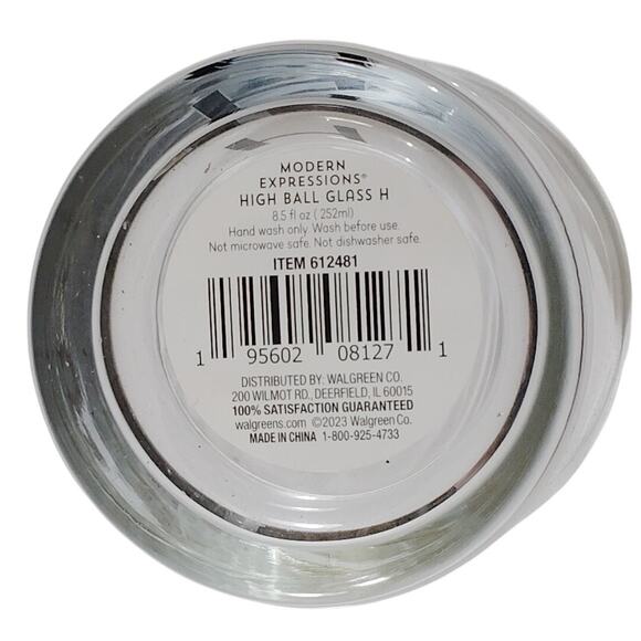 Modern Expressions High Ball Glass – Monogram “H”, 8.5 fl. oz. Each - Picture 3 of 4